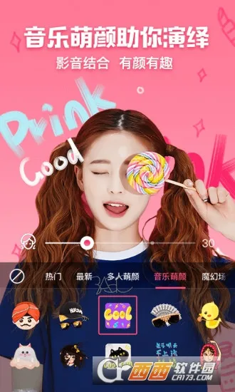 �������v3.4.6 ��Ѱ��ͼ3