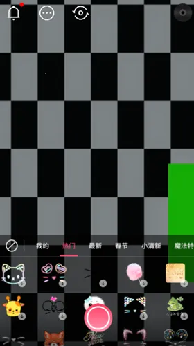 �������v3.4.6 ��Ѱ��ͼ2