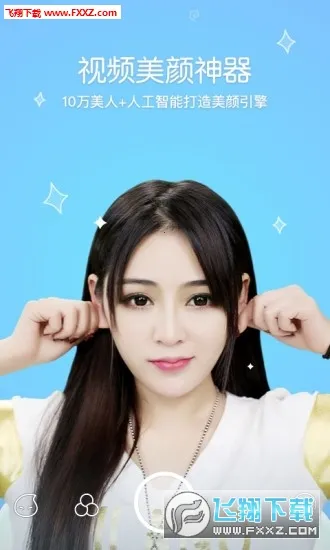 �������v3.4.6 ��Ѱ��ͼ0