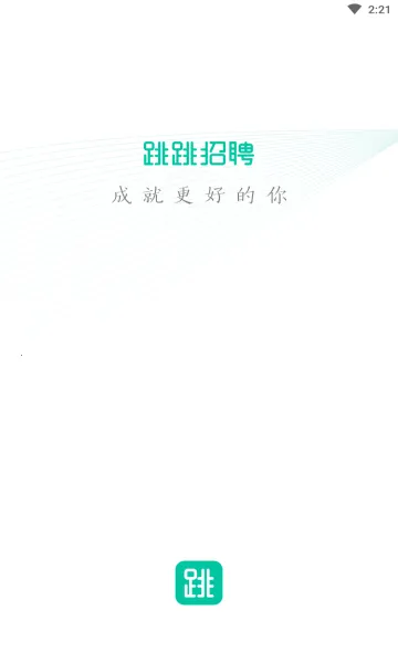 ������Ƹv1.1.37 ��Ѱ��ͼ2