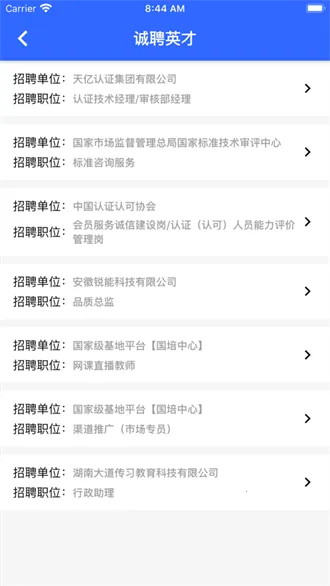 �������2026�ٷ�����v1.0.26 ��Ѱ��ͼ0