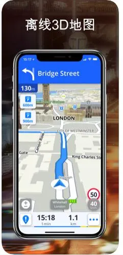 Sygic2026���ذ�װv24.5.2-2345 ��׿���ͼ1