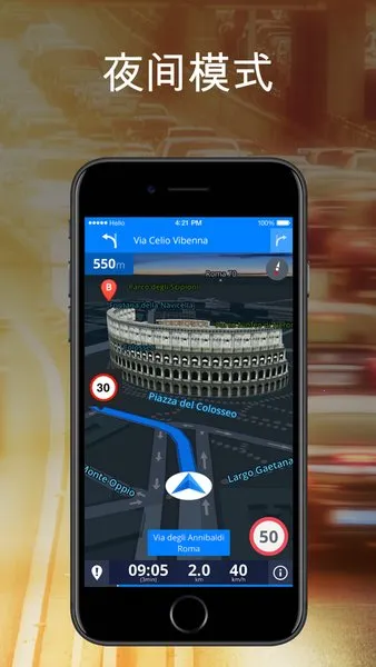 Sygic2026���ذ�װ