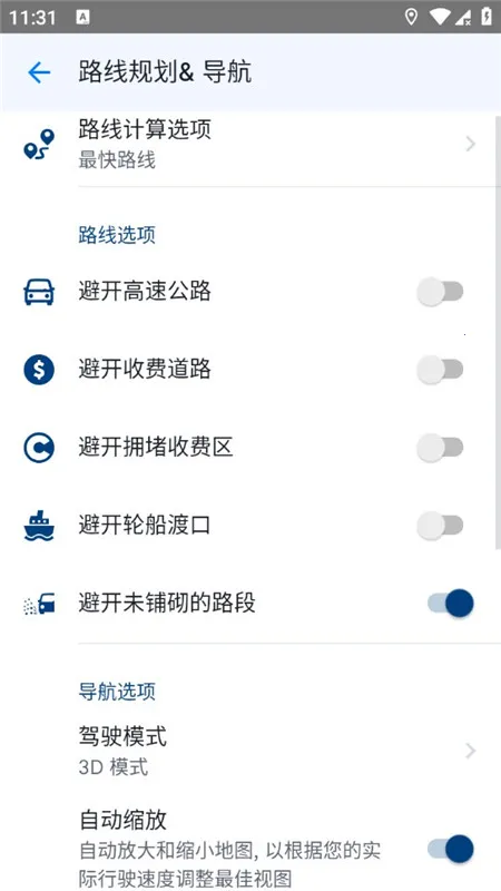 Sygic2026���ذ�װ