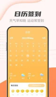 �����Ʋ���v2.2.4 ��Ѱ��ͼ3