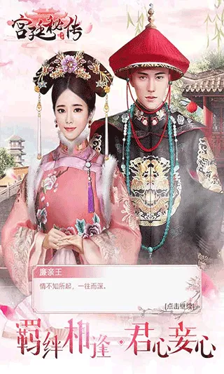 ��͢�ش�v24.0 ��Ѱ��ͼ4