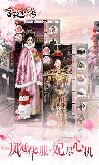 ��͢�ش�v24.0 ��Ѱ��ͼ0