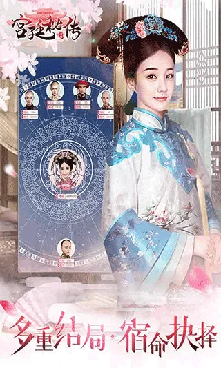 ��͢�ش�v24.0 ��Ѱ��ͼ2