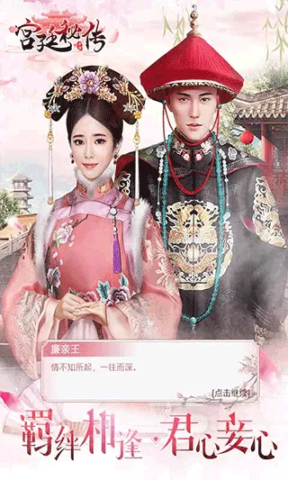 ��͢�ش�v24.0 ��Ѱ��ͼ1