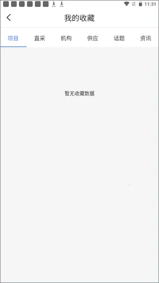 ���������ֻ���