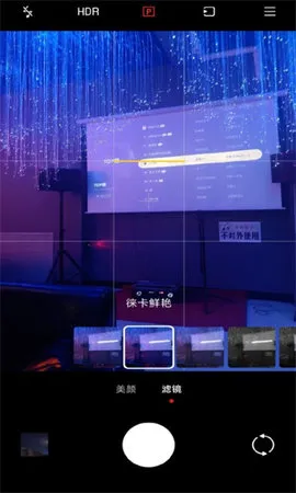 �⿨ˮӡ���v5.4.000430.1 ��׿���ͼ2