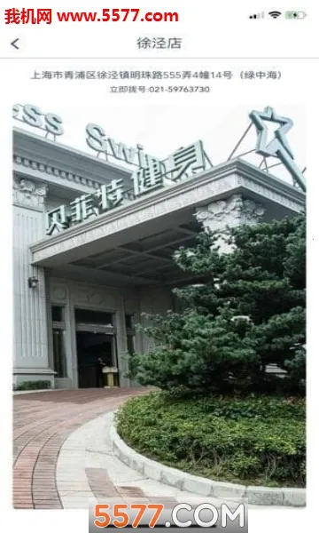 �����ؽ���v1.0 ��Ѱ��ͼ0