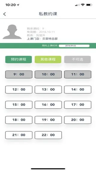 �����ؽ���v1.0 ��Ѱ��ͼ4