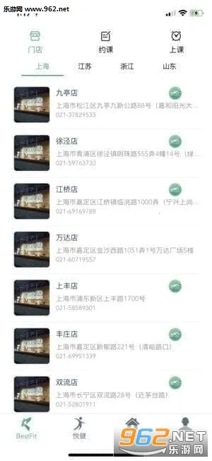 �����ؽ���v1.0 ��Ѱ��ͼ3