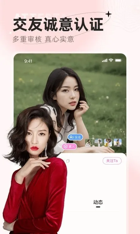 ����2026���ذ�װv1.0.0.0 ��Ѱ��ͼ1