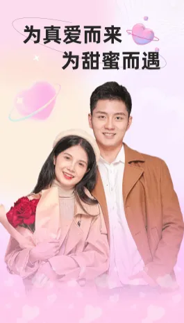 ����2026���ذ�װ