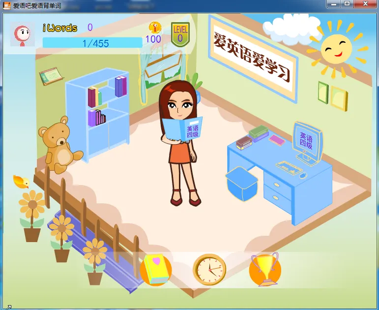 ���ﱳ����