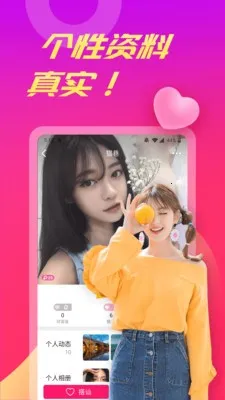 ������Ƶ��2026�ٷ����°汾v1.5.8 �ٷ������ͼ4