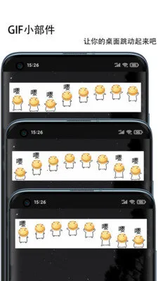 ΢��Xv1.2.3 �ֻ����ͼ4