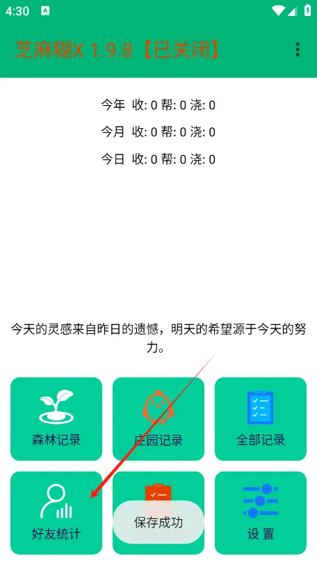 ֥���X�����ֻ���