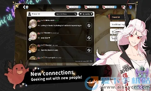 What in HELL is Badv1.6.5 ��׿���ͼ0