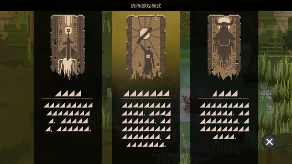 ����֮�������ֻ���v1.36.5 ��Ѱ��ͼ4