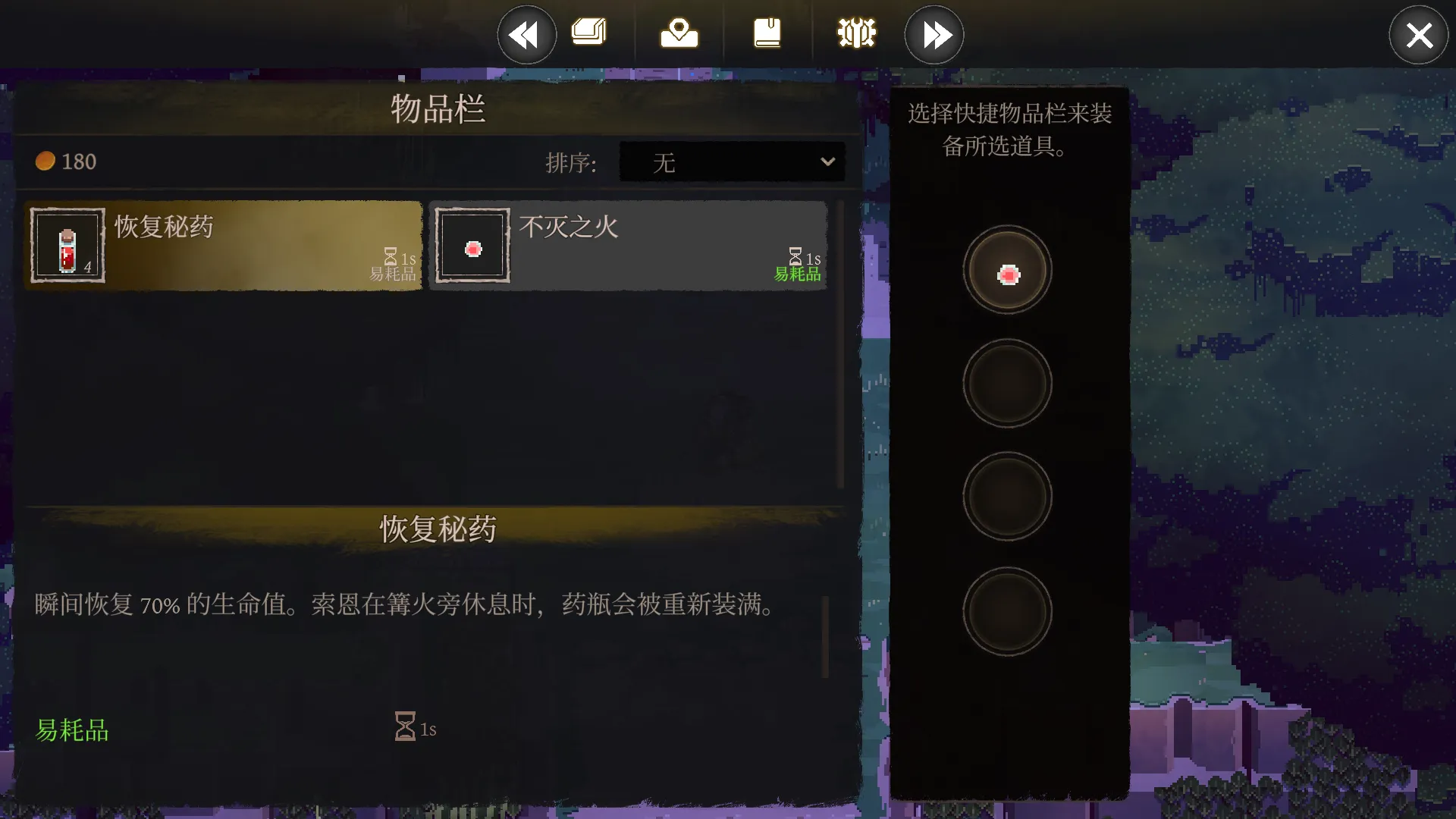 ����֮�������ֻ���