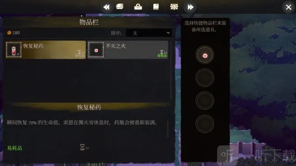 ����֮�������ֻ���