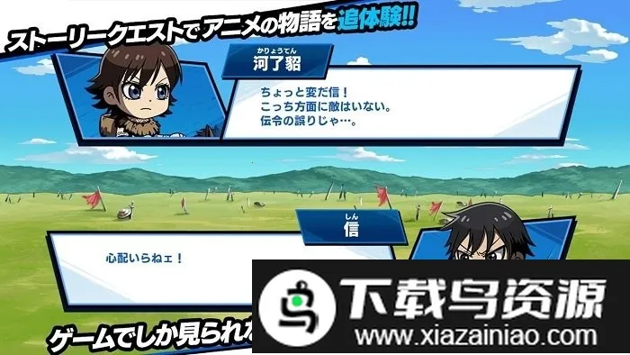 ������̰�׿���ֻ���v1.0.1 ��Ѱ��ͼ3