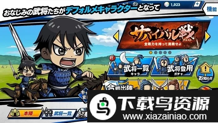 ������̰�׿���ֻ���