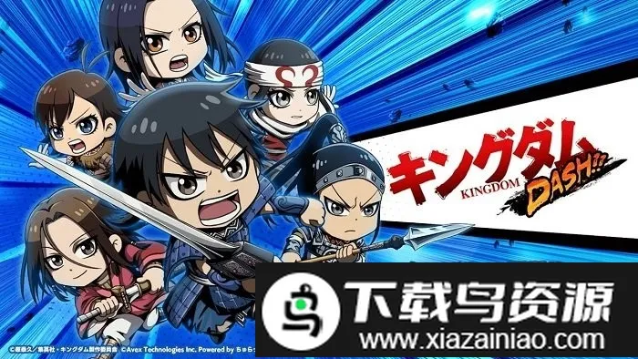 ������̰�׿���ֻ���v1.0.1 ��Ѱ��ͼ4