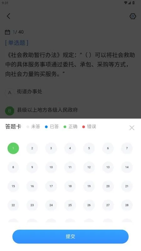 �繤��������