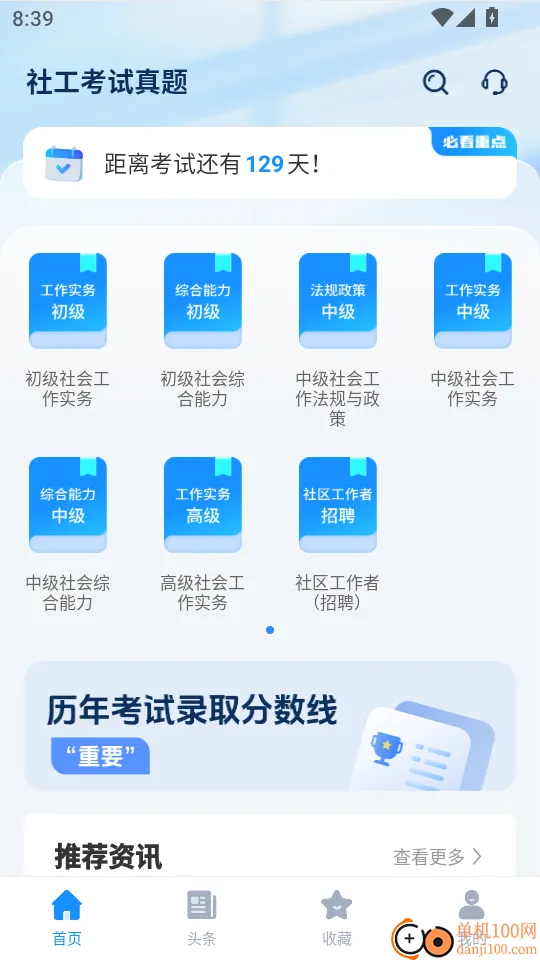 �繤��������