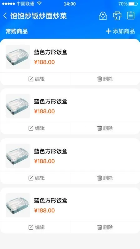 ʱ����ѡ�����ֻ���v3.0.10 ��Ѱ��ͼ2