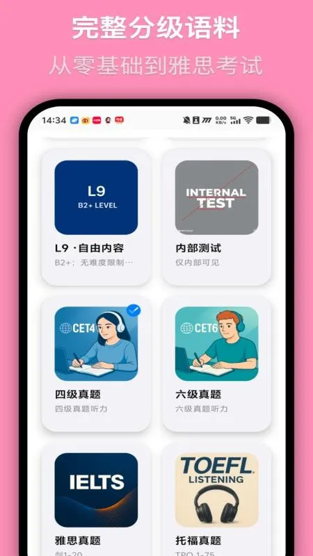 MOMO����2026�ٷ����°汾