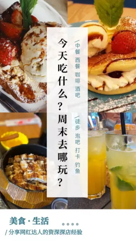 �¼����۰�׿���ֻ���v1.0.30 ��Ѱ��ͼ2