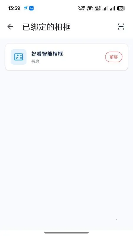 �ÿ��������v1.0.5 �ٷ������ͼ2