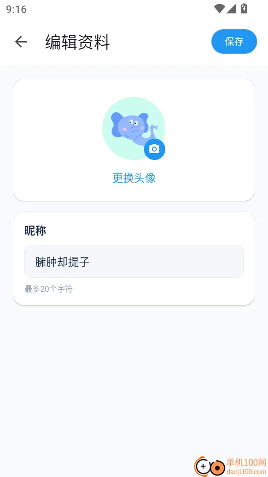 �ÿ��������