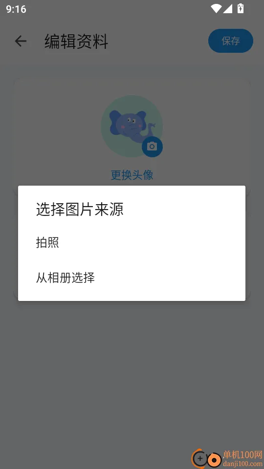 �ÿ��������