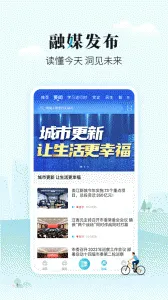 ̫��e2026�ٷ�����v1.0.32 ��Ѱ��ͼ0