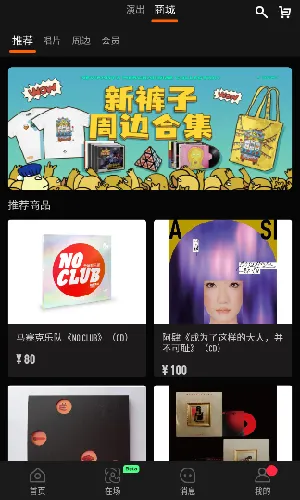 �����ֳ�2026���°汾