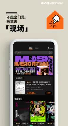 �����ֳ�2026���°汾