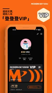 �����ֳ�2026���°汾v5.10.13 �ٷ������ͼ3