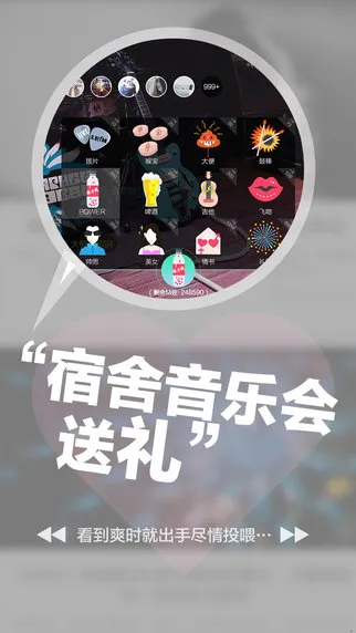 �����ֳ�2026���°汾v5.10.13 �ٷ������ͼ2