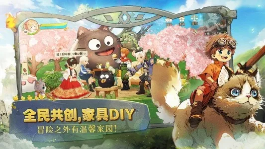 ɭ֮������ʽ��v1.46.25210 �ֻ����ͼ0