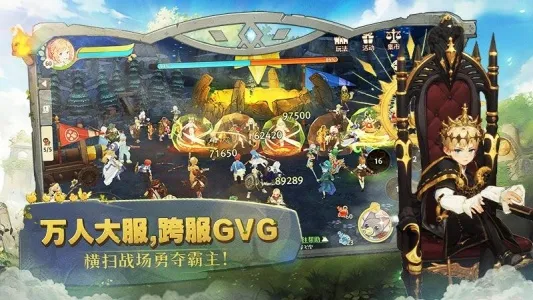 ɭ֮������ʽ��v1.46.25210 �ֻ����ͼ4