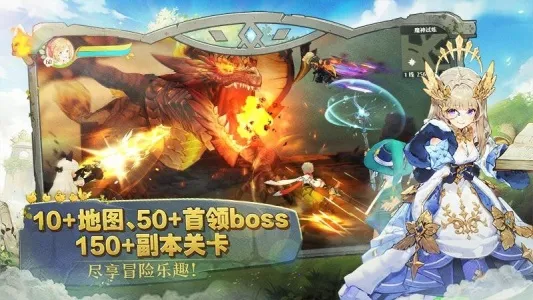 ɭ֮������ʽ��v1.46.25210 �ֻ����ͼ2