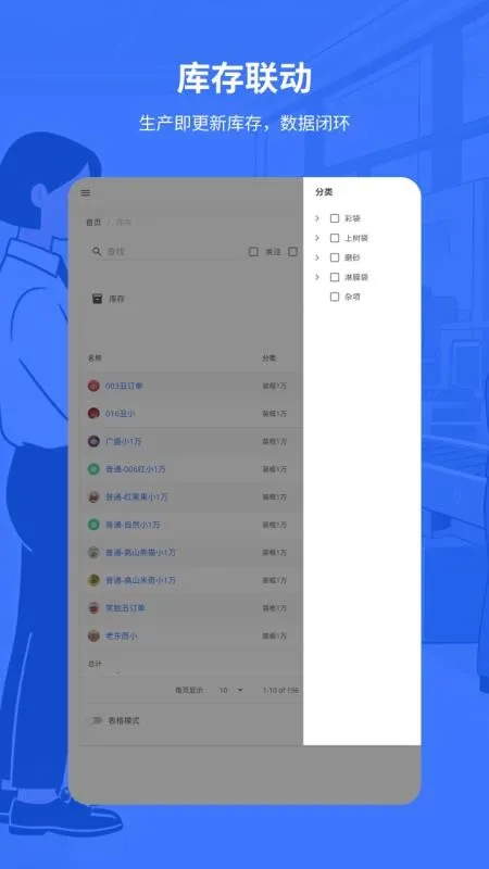 �׸�Ƽ�2026���ذ�װ