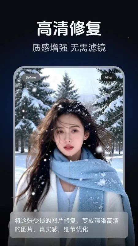 AI��ͼд�溣�����v2.0.1 ��׿���ͼ4