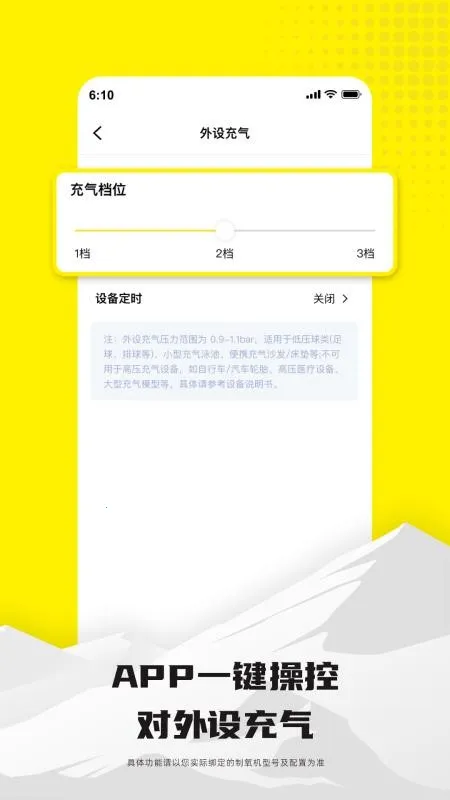 ��������v1.0.0 ��Ѱ��ͼ3